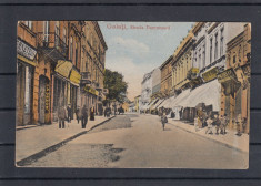 GALATI STRADA DOMNEASCA foto