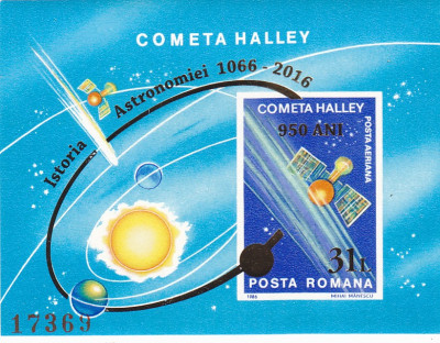 2016 ASTRONOMIE,BLOC SUPRATIPAR,RAR!,NEUZAT,MNH,ROMANIA. foto