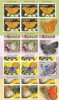 2016 FLUTURI,MINISHET DE 5 TIMBRE,LP2100c, NEUZATE,MNH,ROMANIA., Fauna, Nestampilat