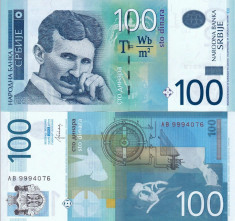 SERBIA 100 dinara 2013 UNC!!! foto