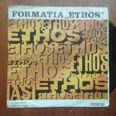 Formatia Ethos vinil vinyl ep single