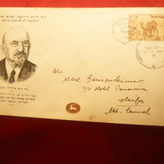 Plic FDC in onoarea lui CA Weizmann -Presedinte Israel 1949 ,marca imprimata