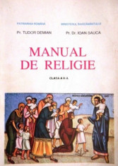 Manual de religie, clasa a II-a foto