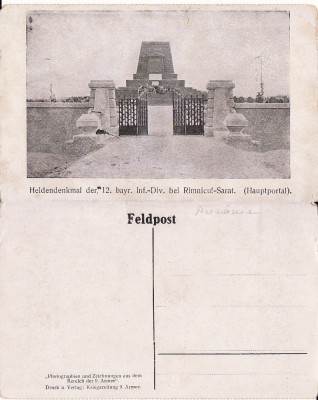 Ramnicu Sarat - tema militara, razboi, WK1, WWI-1918- Monumentul german foto