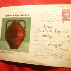 Plic ilustrat circulat - Ceramica Romaneasca - Curtea de Arges ,cod 1238/73