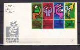 ISRAEL 1963 - FDC SERIE CU TABS - REABILITAREA PERSOANELOR CU HANDICAP, FD7