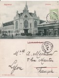 Salonta (Bihor, Oradea) -Primaria- iudaica