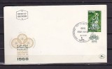 ISRAEL 1968 - FDC - JOCURILE INTERNATIONALE PENTRU PERSOANE PARALIZATE, FD8