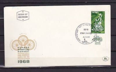 ISRAEL 1968 - FDC - JOCURILE INTERNATIONALE PENTRU PERSOANE PARALIZATE, FD8 foto