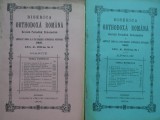 12 reviste Biserica Ortodoxa Romana , 1902 , un numar ; 1904 , 9 numere , 1945