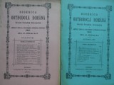 12 reviste Biserica Ortodoxa Romana , 1902 , un numar ; 1904 , 9 numere , 1945