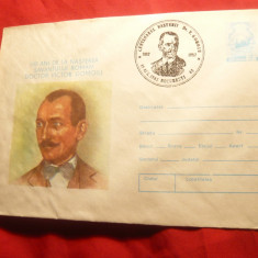 Plic ilustrat circulat ,stamp. speciala -100 Ani Savant Dr.V.Gomoiu cod 111/82