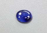 Safir albastru Madagascar 3.11 ct