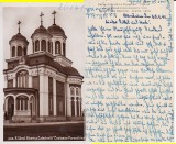 Ramnicu Sarat - Catedrala