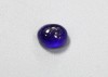 Safir Albastru Madagascar Natural 2.93ct, Oval 8.2mm, Claritate VVS, Tratament Glass Filling