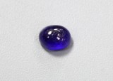 Safir albastru Madagascar 2.93 ct