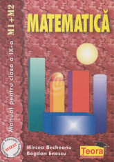 Matematica. Manual pentru clasa a IX-a, M1, M2 foto