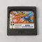 Joc SEGA Game Gear Gamegear - Marble Madness