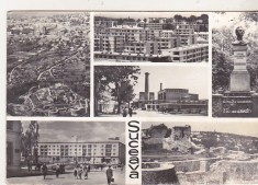 bnk cp Suceava - Vedere - circulata