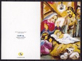 ROMANIA 2017 - &bdquo;NASTEREA LUI ISUS HRISTOS&rdquo;. FELICITARE PICTATA CU PICIORUL, FD10