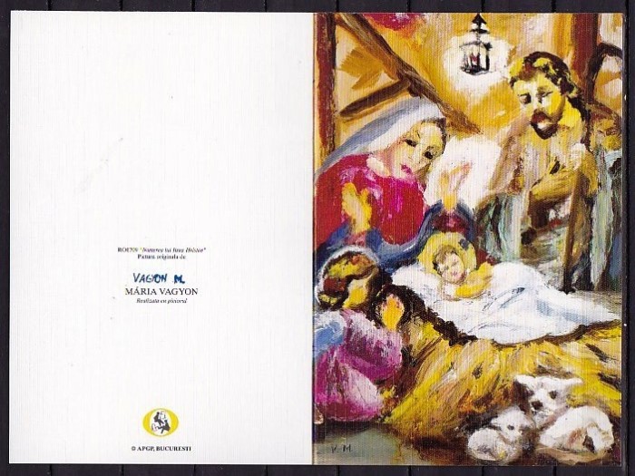 ROMANIA 2017 - &bdquo;NASTEREA LUI ISUS HRISTOS&rdquo;. FELICITARE PICTATA CU PICIORUL, FD10
