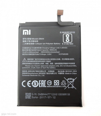 Acumulator Xiaomi Mi cod BN45 nou original foto
