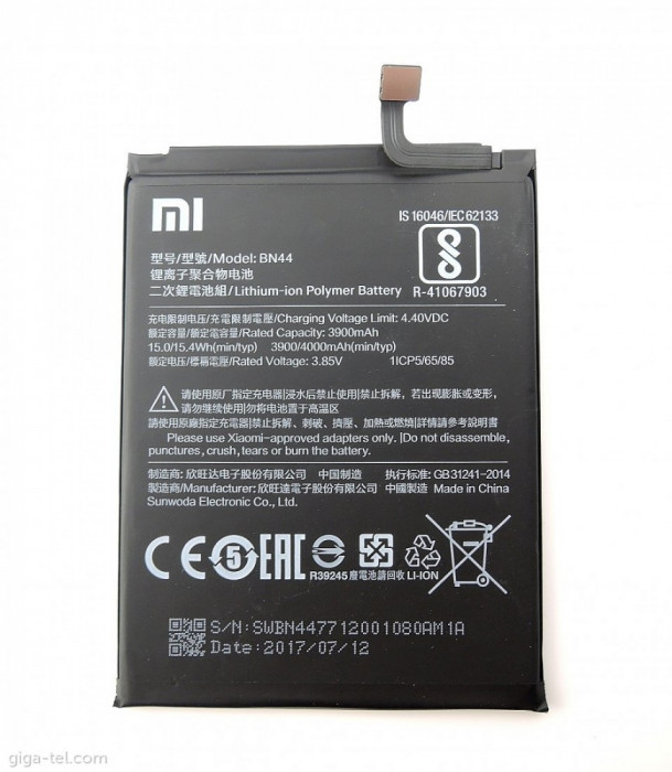 Acumulator Xiaomi Mi cod BN45 nou original