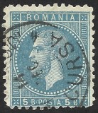 EROARE CAROL I --5 BANI --1879--MICROSEMNUL CROSETA., Stampilat