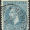 EROARE CAROL I --5 BANI --1879--MICROSEMNUL CROSETA.