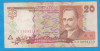 (3) BANCNOTA UCRAINA - 20 GRIVNE (HRIVNE) 1995