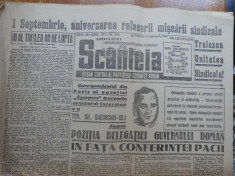 Ziarul Scanteia , 22 nr. din 1946 , 1 nr. 1959 , bonus alte zeci de ziare uzate foto