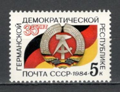 U.R.S.S.1984 35 ani Republica Democrata Germana CU.1301 foto