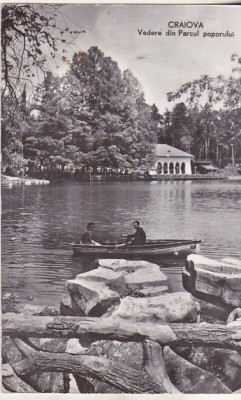 bnk cp Craiova - Vedere din Parcul poporului - circulata foto