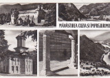 Bnk cp Manastirea Cozia si imprejurimile - Vedere - circulata, Printata