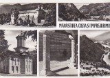 bnk cp Manastirea Cozia si imprejurimile - Vedere - circulata