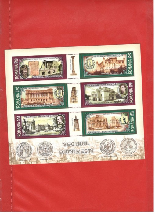 BLOC VECHIUL BUCURESTI 2007 mnh BLOC VECHIUL BUCURESTI 2007 mnh