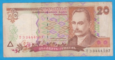 (2) BANCNOTA UCRAINA - 20 GRIVNE (HRIVNE) 1995 foto