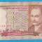 (2) BANCNOTA UCRAINA - 20 GRIVNE (HRIVNE) 1995