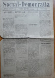 Ziarul evreiesc Social Democratia , an 1 , nr. 3 , Iasi , Iunie , 1918