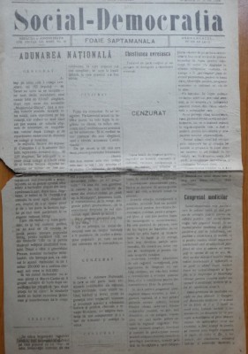 Ziarul evreiesc Social Democratia , an 1 , nr. 3 , Iasi , Iunie , 1918 foto