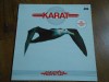 Vinil Karat - Albatros (1979, Germany) VG+/VG+ LP