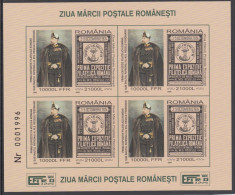 ROMANIA 2004 LP 1651 ZIUA MARCII POSTALE ROMANESTI BLOC DE 4 NUMER. NEGRU MNH foto