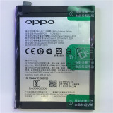 Acumulator Oppo R9s cod BLP621 nou original, Li-ion