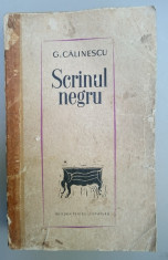 Scrinul negru de George Calinescu editura pentru literatura 1963 carte veche foto