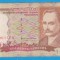 (4) BANCNOTA UCRAINA - 20 GRIVNE (HRIVNE) 1995