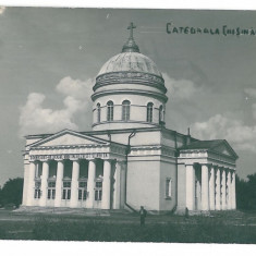 1077 - CHISINAU, Basarabia, Moldova, Cathedral - old postcard, real PHOTO unused