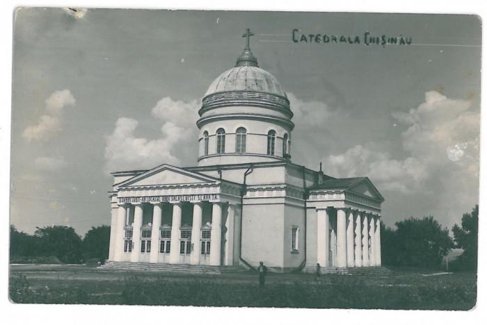 1077 - CHISINAU, Basarabia, Moldova, Cathedral - old postcard, real PHOTO unused