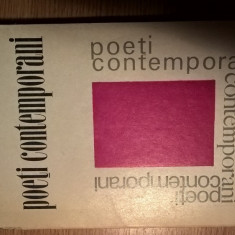 Aurel Martin - Poeti contemporani II (Editura Eminescu, 1971)