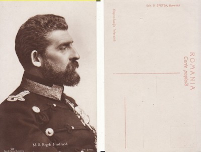 Casa Regala - Regele Ferdinand foto