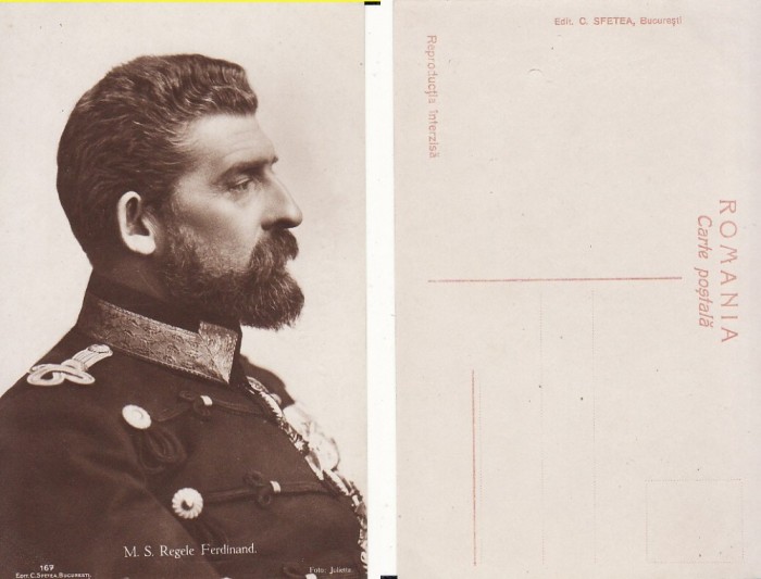 Casa Regala - Regele Ferdinand